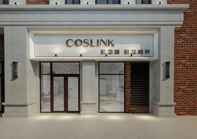 時(shí)尚美膚中心裝修設計案例效果圖