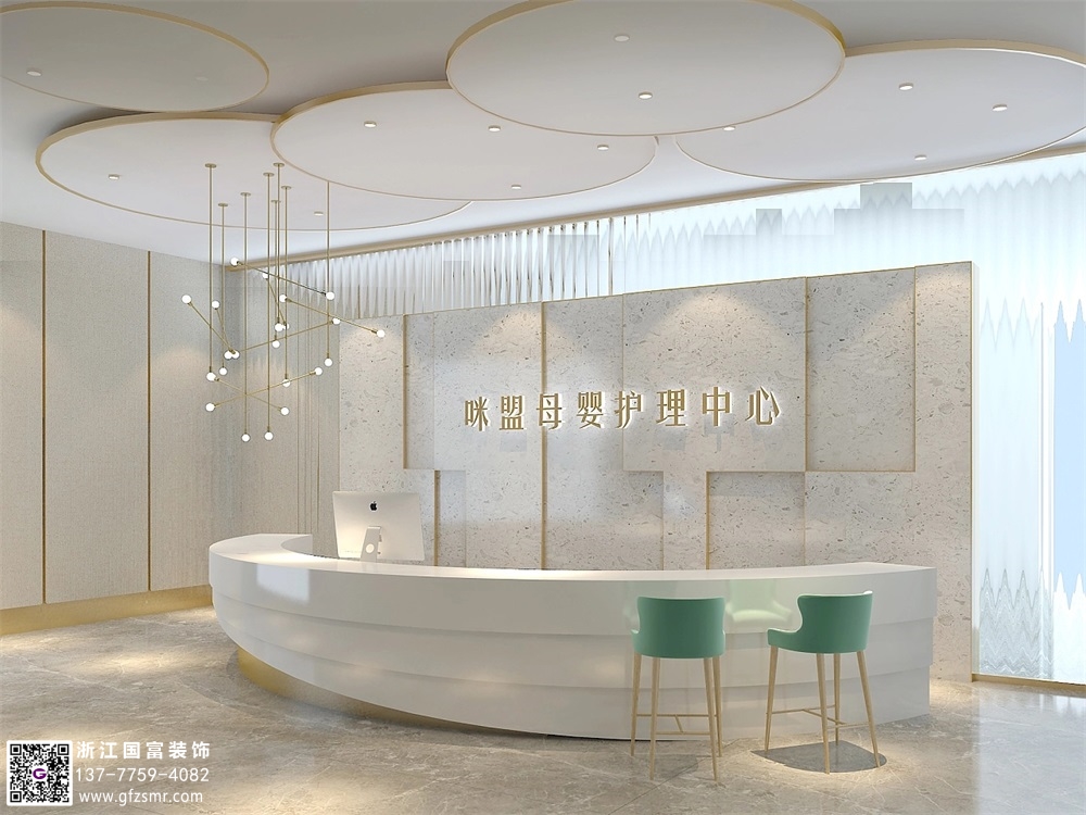 月子中心裝修設計應該注意什么細節問(wèn)題