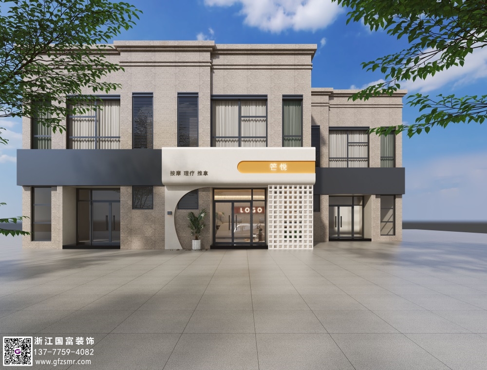 美容養生館設計要點(diǎn)